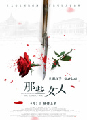 久久伊人网站